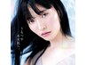 【大人気！】“芸能人ピーリング”で細胞から艶めく「うるつや水光肌」へ！！