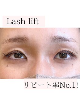 ベル アルブル(bel arbre)/人気!!まつ毛パーマ