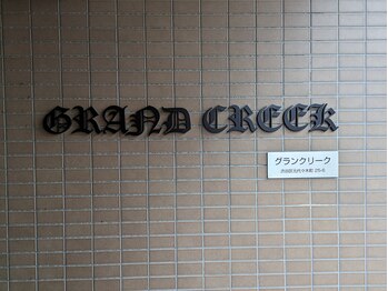 サンリーチェ(Sun Riche)/【グランクリーク２０６号室】