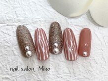 ミコ(Miko)/2月定額デザイン￥7,700