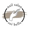 ソワベル(soibelle)のお店ロゴ