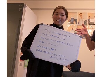 カラスマプラス(karasuma+)/◎お客様の声◎