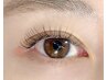 【ナチュラルeye】オフ無料！シングルラッシュ120本 7810円