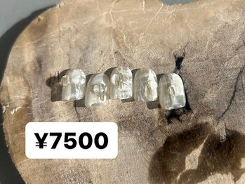 アトリエイチマルサン(アトリエ103)/ニュアンスデザイン