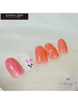 ミルクウサギ 三宮店(MILK USAGI)/10月パラジェルハンド定額