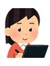 【ダイエットプログラム】《口コミ投稿》専用クーポン