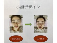 頭部・顔・首肩のコリをほぐし、眼精疲労や嬉しい小顔効果も。