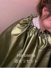 アレミュ(Allez mieux)/