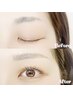 お得なセット☆【美眉wax&似合わせまつげパーマ】で一気に垢ぬけ顔へ　¥7700