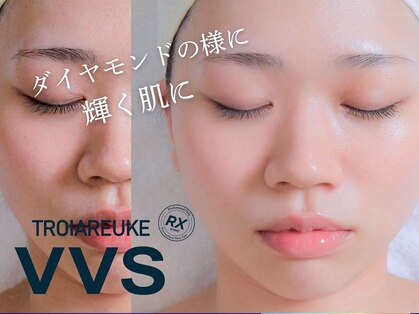エテルナ 池袋店(ETERNA)の写真