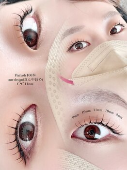 エムドット(m.)/