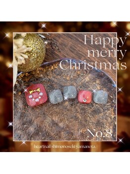 クリスマス店舗限定　8