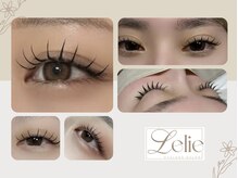 ルリアルリア(Lelie)