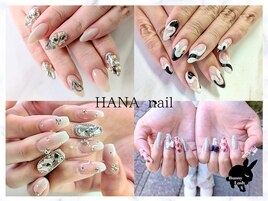 【HANA施術ネイル】
