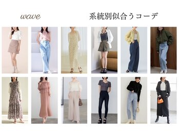 ベルフルージュ(bell frouge)の写真/"なんとなく可愛い”から”ちゃんと可愛い”へ