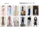 ベルフルージュ(bell frouge)の写真/"なんとなく可愛い”から”ちゃんと可愛い”へ