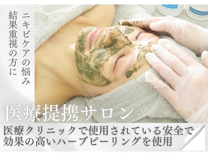 ルミエール パークサイド(L’MIERE parkside)の写真