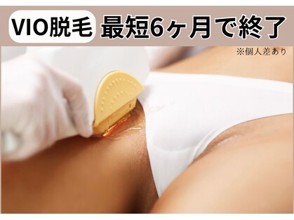 リノミノ(lino'mino)の写真