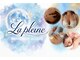 ラプレーヌ(La pleine)の写真