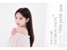 エム バイ プティパ 水戸内原店(M by petit-pas)
