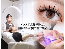 マティエ 薬院店(Matie)の雰囲気（バラつきにくく、きれいな状態が長く続くLEDは忙しい女性の見方）