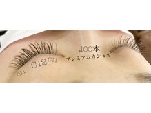 シルフ 石橋店(Sylph)/プレミアムカシミヤ