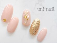 ユニネイル(uninail)/シェルネイル
