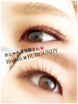 レイブ(rave)/カラーエクステフラットラッシュ