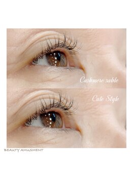 ビューティーアミューズメント 星置店/キュートスタイル