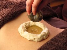 キトキトキ(KITOKITOKI)/腸もみチャクラバスティー