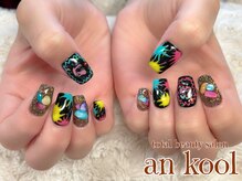 アンクール(an kool)/【ネイル】恐竜ネイル