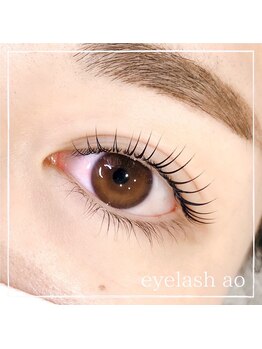 アオ(AO)/＊まつげパーマ