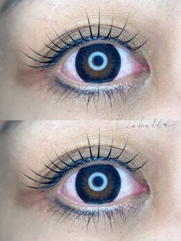 リーベル(Liebelle)/コスメリフト（幹細胞ケア）