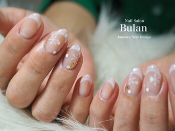 ブラン(Bulan)/1月新作デザイン