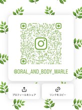 マルレ(MARLE) Instagram 