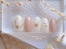 ブルーデイジー(Blue daisy)/過去の定額アートコース