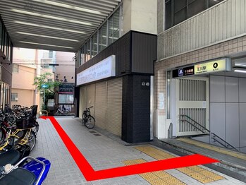 ヘンミ/当院までの道順２