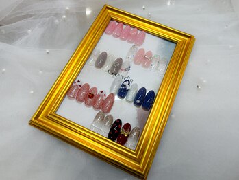 グランディール(Grandir)/再来Aコースデザイン