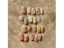 シルニー リム(Silny rim)/(1段目)やり放/(2,3,4段) アシメ