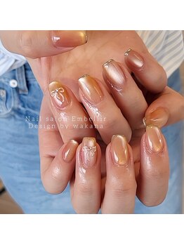 アンベリール(Embellir)/定額デザイン