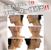 ルルアス(LUluas)