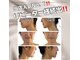 ルルアス(LUluas)の写真