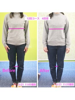 かおりビューティサロン/くびれラインがよりキレイに。