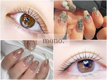 モノ(mono.)