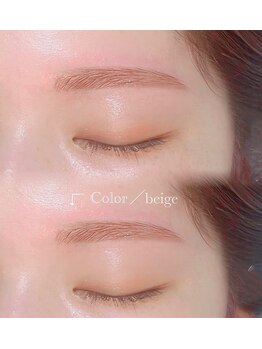 セリーナ 大橋店(CERINA)/眉毛スタイリング＋眉カラー