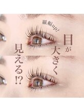 ブルー リュクス(Blue Luxe)/キラキラeye☆