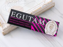 ミニオン 赤羽店(minion)/まつ毛美容液エグータム