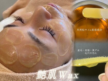 リララ 江坂店(Lelala)の写真