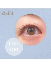エクラ みずほ台店(eclat by RigVeda)/まつげパーマ