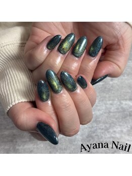 リファインネイル(refinenail)/マグワンカラー/フィルイン